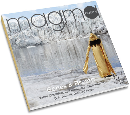 Magma 67 cover